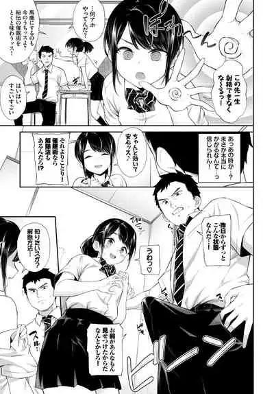 COMIC BAVEL 2022-05 [Digital]