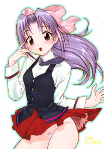 (CR29) [Punyoon Soft (Hechi)] Gakkai Mansee (Gakkou no Kaidan)