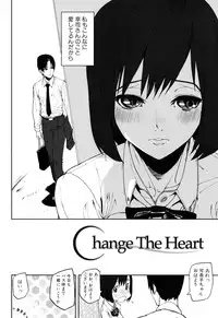 [Ashiomi Masato] Illusion Girls