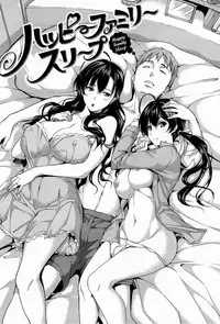 [Tosh] Harem Time