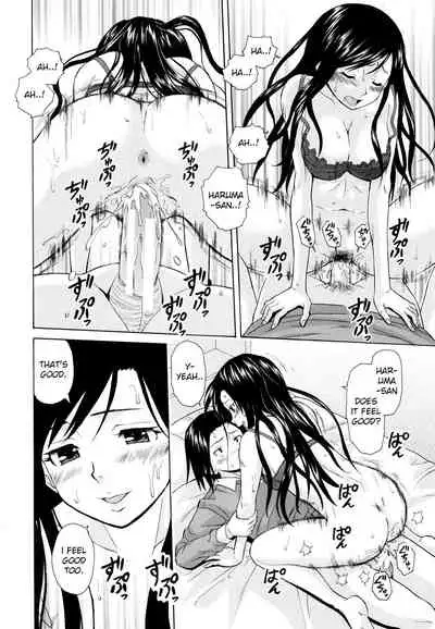 [Fuuga] Shiawase na Jikan Ch. 1 (Ore no Neesan...) [English] [iridesyo]