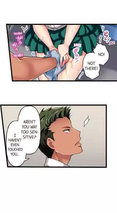 [Fujiko Momoshika] Only I Know Her Cumming Face (Ch.01~47) [English]