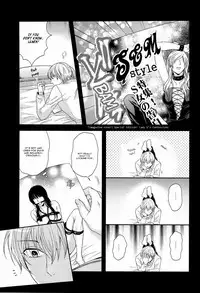 (C83) [Karaage of the Year (Karaage Muchio)] Kono Kanjou wa Kajou de Ijou de Seigyofunou (Kuroko no Basuke) [English] [Doujinshi Crazed Scans]