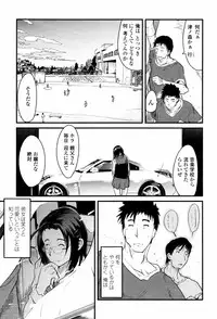 COMIC Momohime 2007-06
