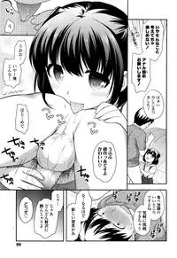 COMIC LO 2016-11