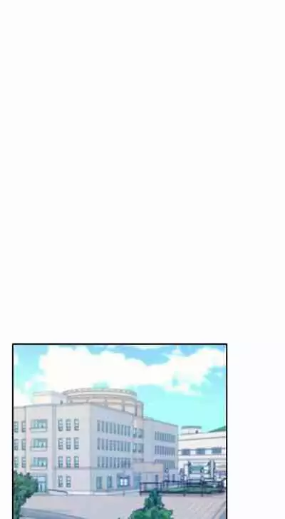 Is There No Goddess in My College? Ch.13/?