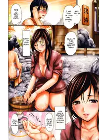 [E-Musu Aki] Torokeru Karada Ch.1 [English][Sei-Jin]