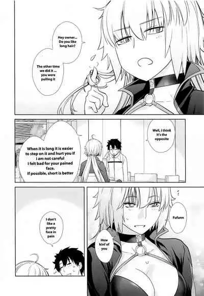 HEAVEN'S DRIVE 4