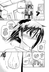 [Nakata Yumi] Iinari Princess [English] [Dametrans & LWB & roankun]