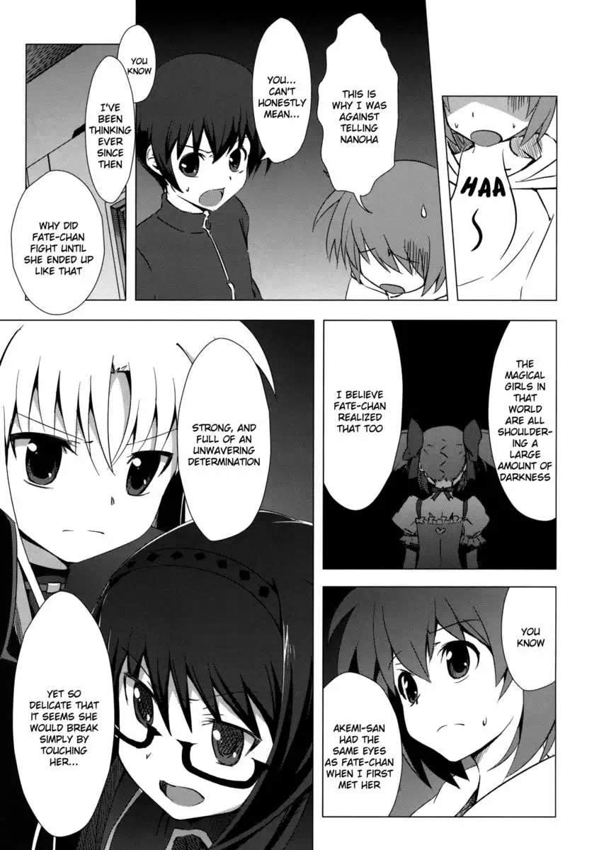 Mado Nano CROSSOVER 3.0