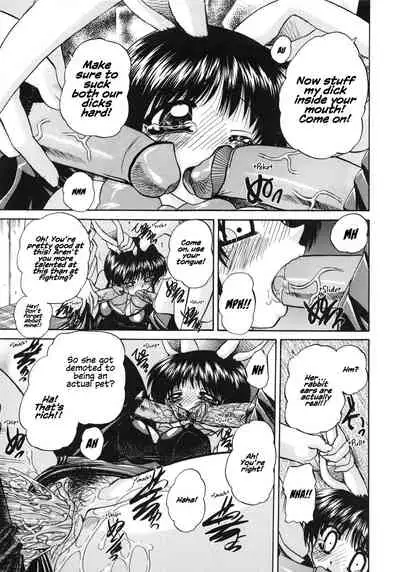 [Chunrouzan] Himitsu no Kanzume | Secret can of goods [English] [Decensored]