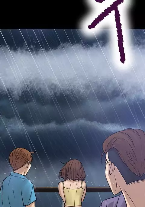 Secret Island Ch.1-20