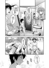 Comic Magnum Vol.14 [Digital]