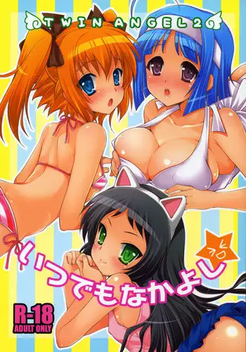 (CCOsaka76) [Arisan-Antenna (Koari)] Itsudemo Nakayoshi? (Kaitou Tenshi Twin Angel 2)