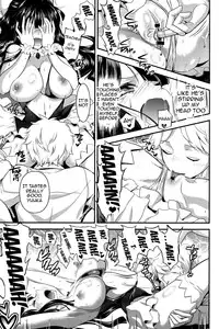 [Edamame] Eromame [English] {doujins.com} [Digital]