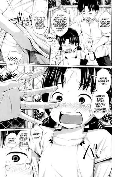 Ecchi na Shougakusei | The Naughty Elementary Schooler