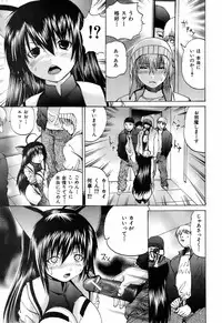 BUSTER COMIC 2009-05