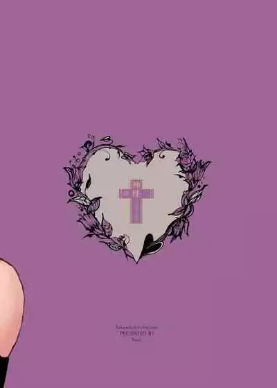 Kami-sama Yurushite kureru yo ne?