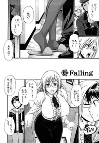 [Chiba Toshirou] Dress Select [Decensored]