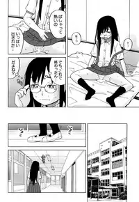 COMIC Mugen Tensei 2018-08 [Digital]