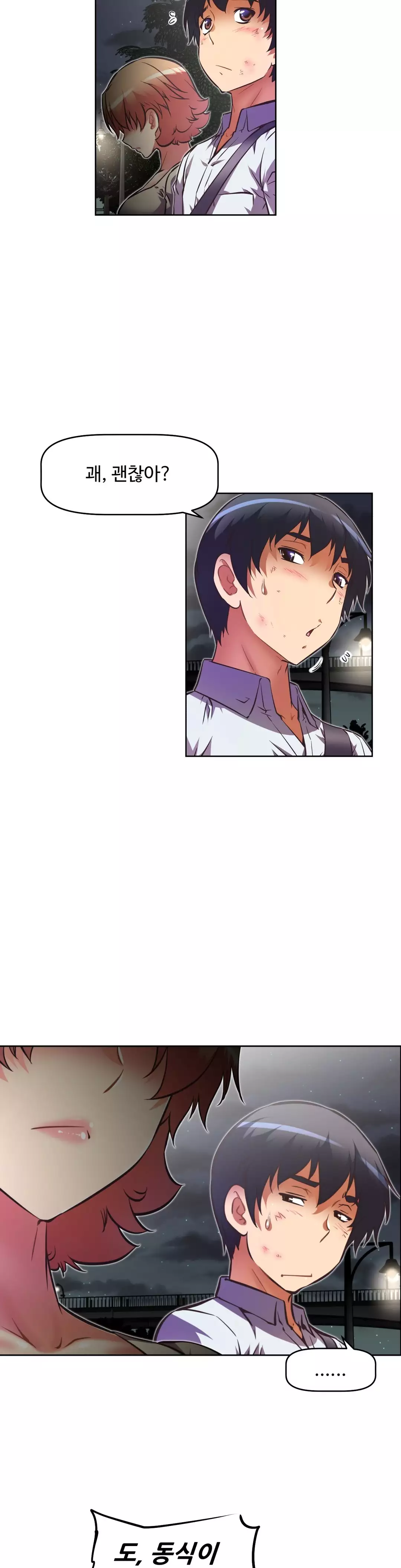 Brawling Go Ch.53-68