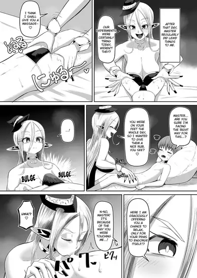 Majo to Deshi no Seikatsu | The Witch's Apprentice