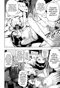 [Oyster] Gaidou Ch. 1-7 [English][Little White Butterflies]