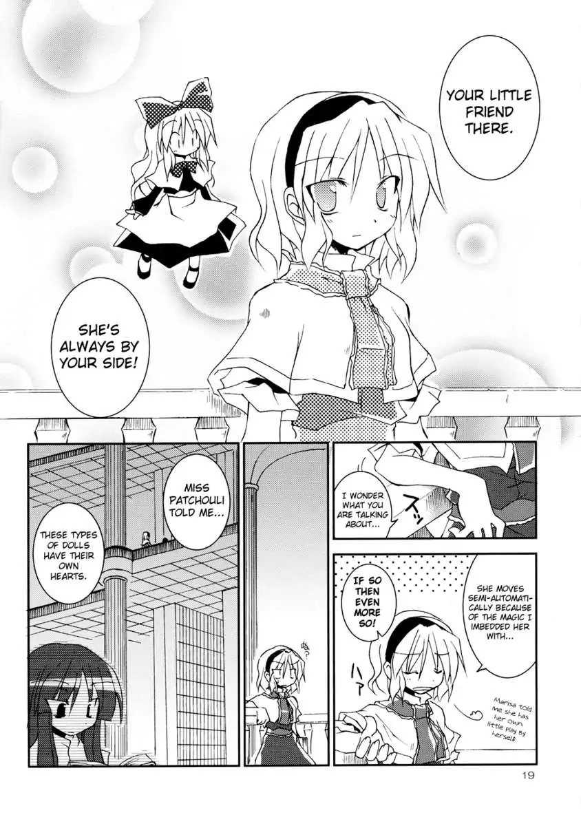 I'm Currently by Your Side