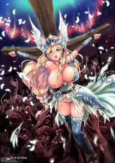 Kiyora na Otome no Pessimism - Pure Maiden Pessimism