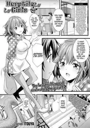 [Itouya] Herptile Girls Kouhen | Herptile Girls Part Two (COMIC Unreal 2022-10 Vol. 99) [English] [Hennojin] [Digital]