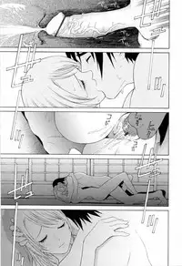 [Shinobu Tanei] Imouto no Kawaii Takurami - Younger Sister's Lovely Plot