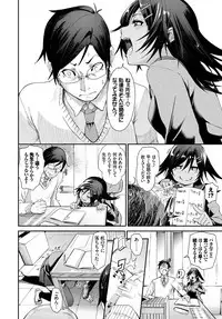 COMIC BAVEL 2018-05 [Digital]