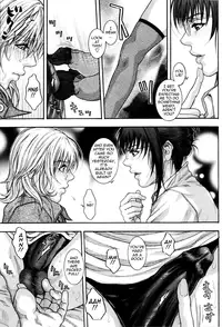 [Kotobuki Kazuki] Sis Ero Ch. 1-7 [English] {Tadanohito}