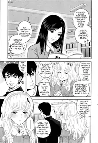 [Tohzai] Fairy Tale (COMIC SHITSURAKUTEN 2014-11) [English]