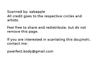 (GOOD COMIC CITY 20) [Anemone (momoco)] Yasashii Senpai (Free!)