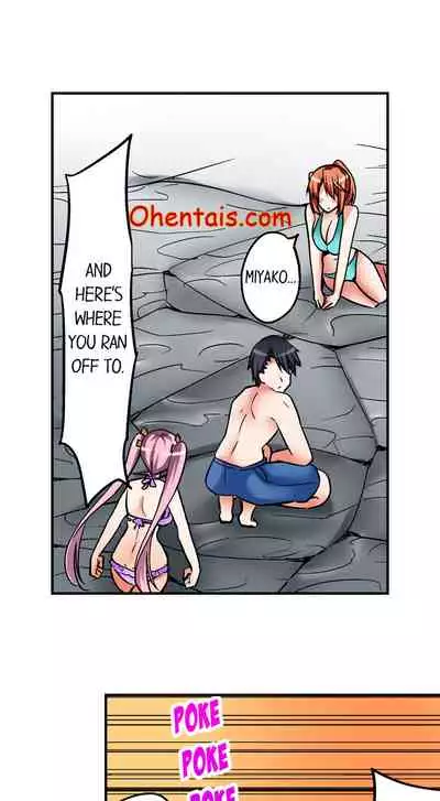 Cowgirl’s Riding-Position Makes Me Cum | Jouba Joshi ni Kijouraretai tsu! Ch. 19-21 [English]