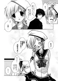 COMIC Potpourri Club 2006-12