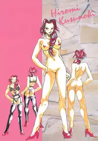 [Succubus/Apple Pie] Taboo 禁忌原画集 -ある名門女子学園禁断の日々-