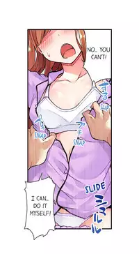 [Toyo] Traditional Job of Washing Girls' Body (Ch.7 - 15)[English][Ongoing]