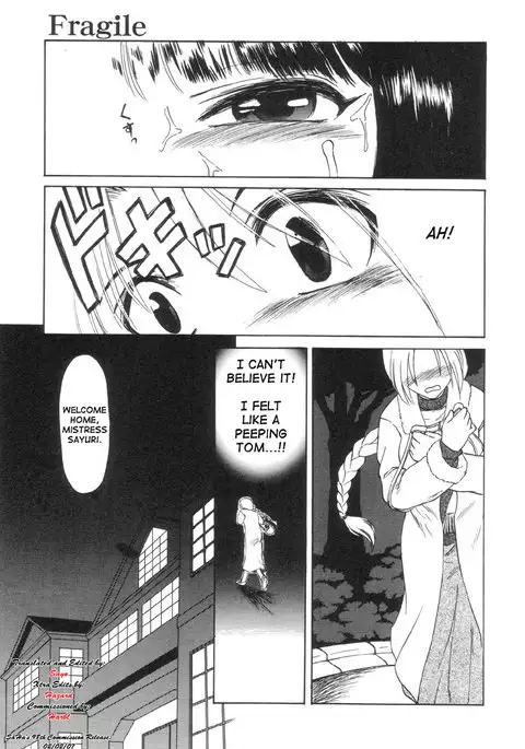 Nukarumi no Naka | In a Quagmire