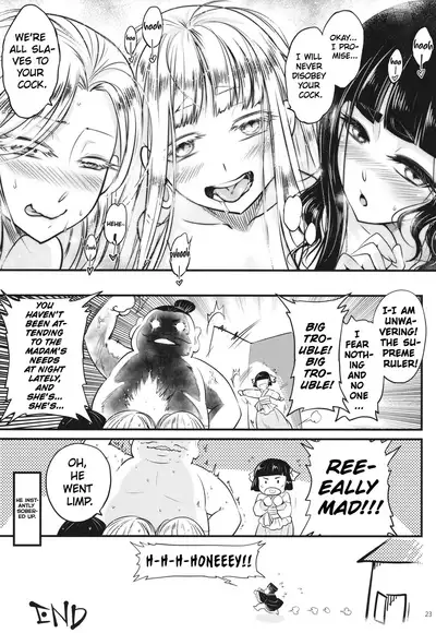 Hyakkasou6 <<Ida Tsuiyou, Haou Shagetsu>>