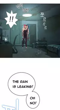 Tissue Thieves Ch.1-17 (English) (Ongoing)