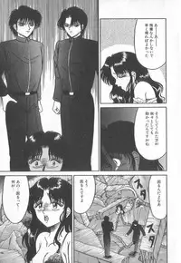 [Anthology] Pierce Club vol.18