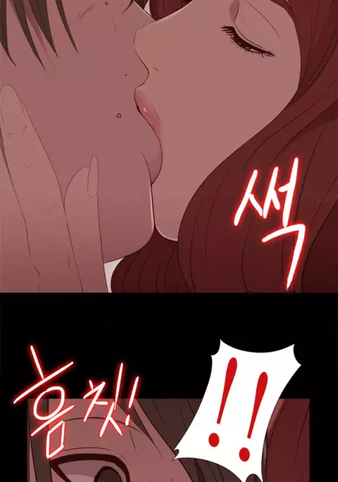 Girl Next Door Ch.1-36