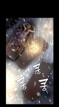 [Getty] Siren Ch.0-13 (English) (YoManga) (Ongoing)