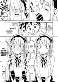 (CT25) [BlueMage (Aoi Manabu)] Dagashi Chichi (Dagashi Kashi) [English] {doujin-moe.us}