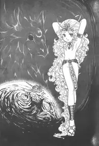 [Cybele Henshuubu (Various)] Cybele Vol. 3