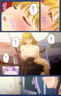 [Silky's] [Full Color Seijin Han] Ai no Katachi ～Ecchi na Onnanoko wa Kirai… Desuka?～ Scene1 Complete Ban [Digital]