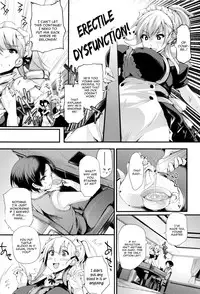 [Oohira Sunset] Sakusaku Meat Pie Ch. 1-3 [English] [constantly]