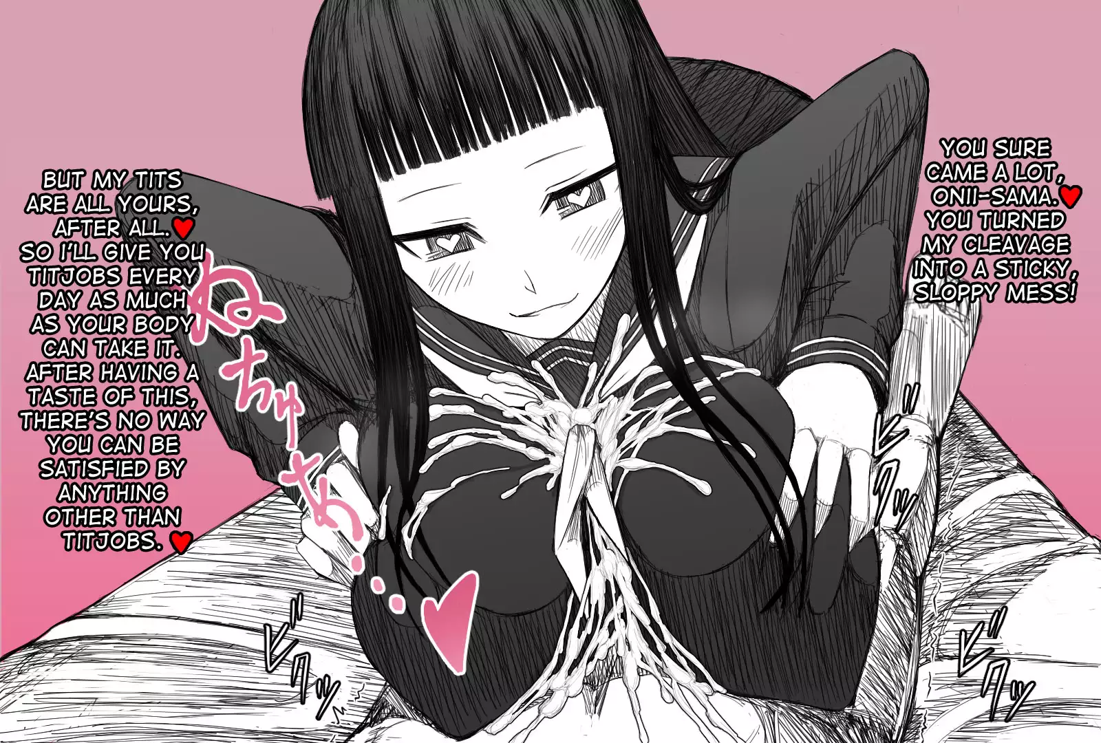 Kairi Kanojo ~Paizuri Senyou~